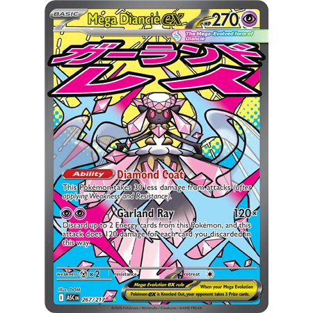 Mega Diancie ex (Special Illustration Rare)