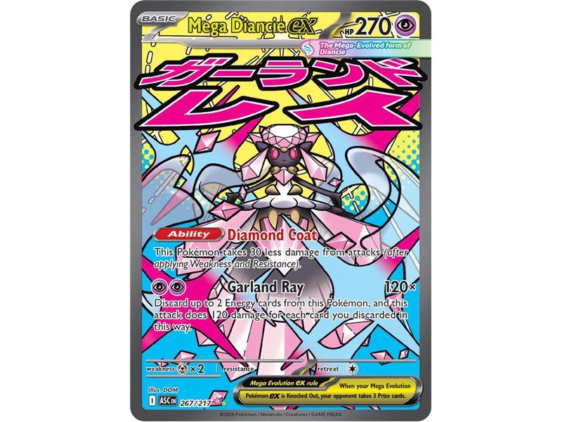 Mega Diancie ex (Special Illustration Rare)