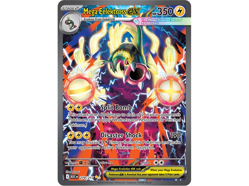 Mega Eelektross ex (Special Illustration Rare)