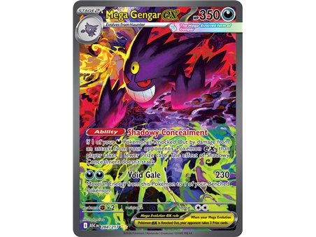 Mega Gengar ex (Special Illustration Rare)