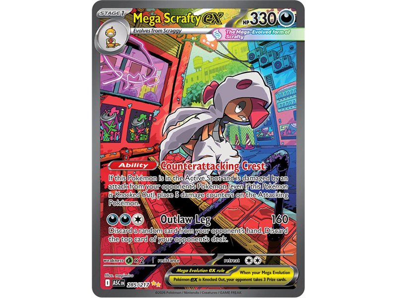 Mega Scrafty ex (Special Illustration Rare)