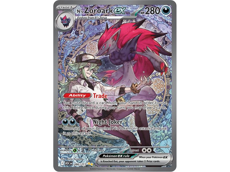 N's Zoroark ex (Special Illustration Rare)