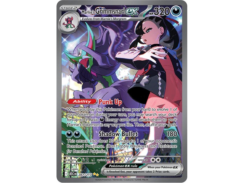 Marnie's Grimmsnarl ex (Special Illustration Rare)