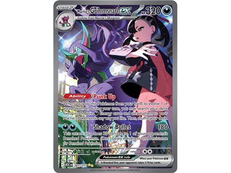 Marnie's Grimmsnarl ex (Special Illustration Rare)