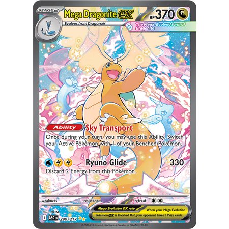 Mega Dragonite ex (Special Illustration Rare)