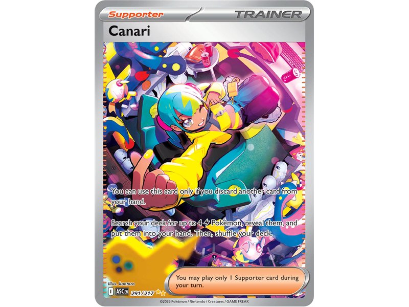 Canari (Special Illustration Rare)