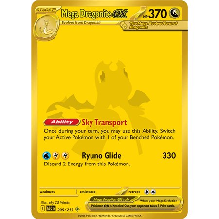 Mega Dragonite ex (Hyper Rare)