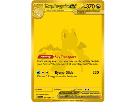 Mega Dragonite ex (Hyper Rare)