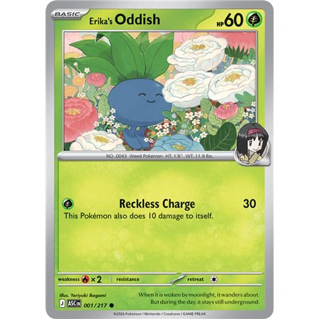 Erika's Oddish (Common/Reverse Holofoil)