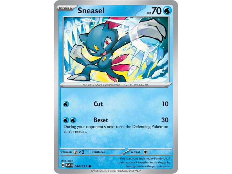 Sneasel (Common/Reverse Holofoil)