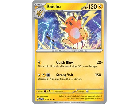 Raichu (Uncommon/Reverse Holofoil)