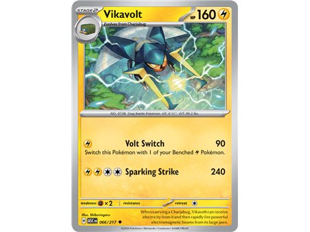 Vikavolt (Uncommon/Reverse Holofoil)