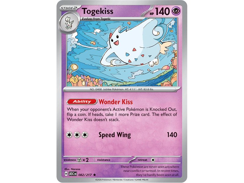 Togekiss (Rare/Reverse Holofoil)