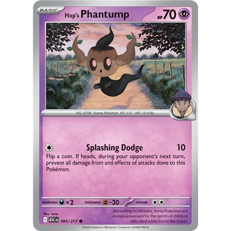 Hop's Phantump (Common/Reverse Holofoil)