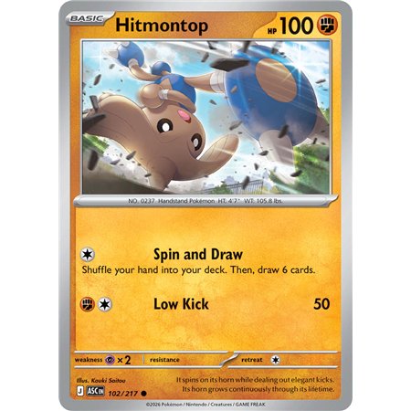 Hitmontop (Common/Reverse Holofoil)
