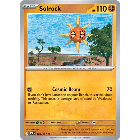 Solrock (Uncommon/Reverse Holofoil)