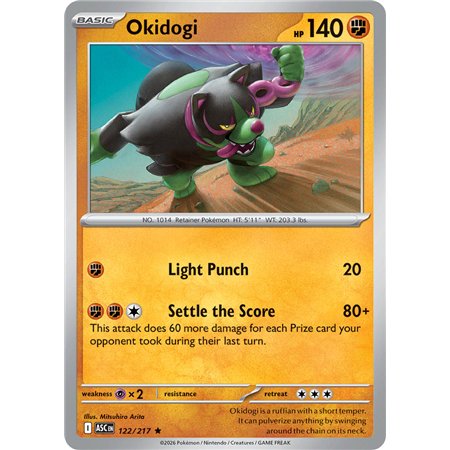 Okidogi (Rare/Reverse Holofoil)