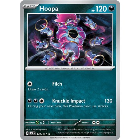 Hoopa (Rare/Reverse Holofoil)