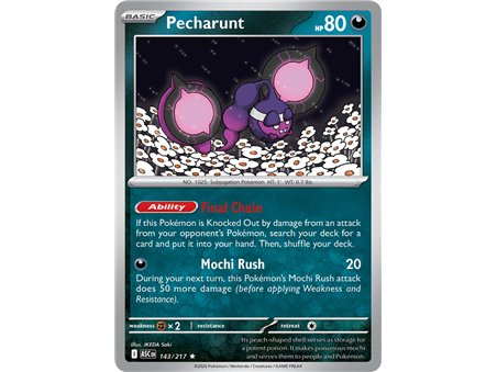 Pecharunt (Rare/Reverse Holofoil)