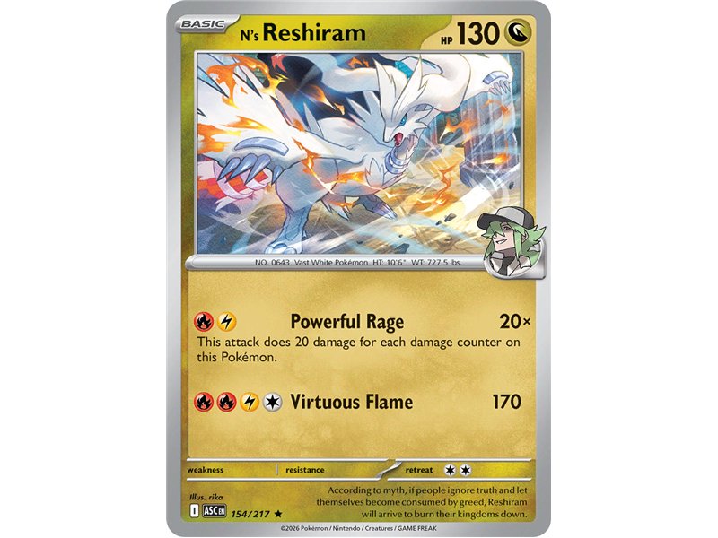 N's Reshiram (Rare/Reverse Holofoil)