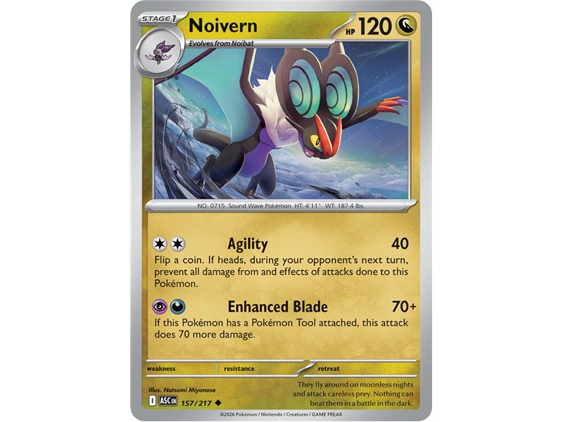 Noivern (Uncommon/Reverse Holofoil)
