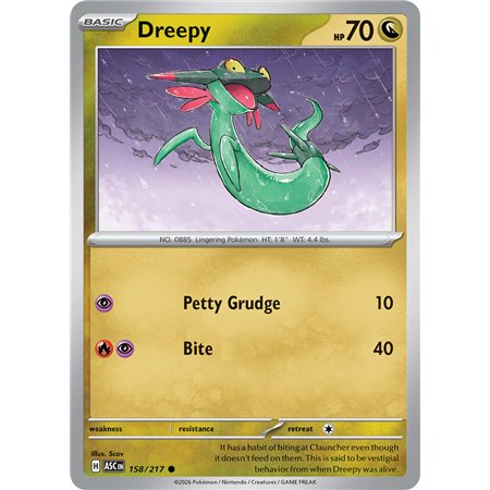 Dreepy (Common/Reverse Holofoil)
