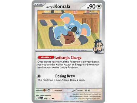 Larry's Komala (Common/Reverse Holofoil)