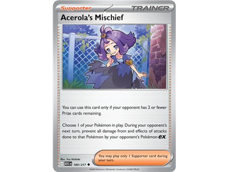 Acerola's Mischief (Uncommon/Reverse Holofoil)