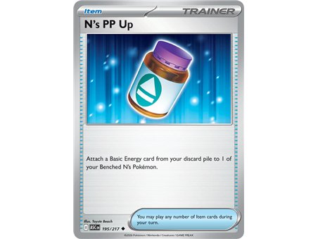 N's PP Up (Uncommon/Reverse Holofoil)