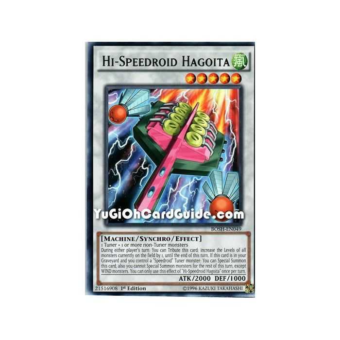 Hi-Speedroid Hagoita (Rare) – Breakers of Shadow | Carta YUGIOH en México