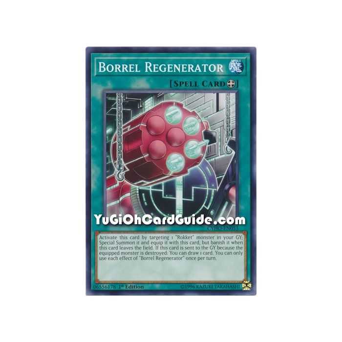 Borrel Regenerator (Common) – Cybernetic Horizon | Carta YUGIOH en México