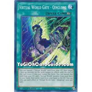 Virtual World Gate - Qinglong (Common) – Phantom Rage | Carta YUGIOH en México