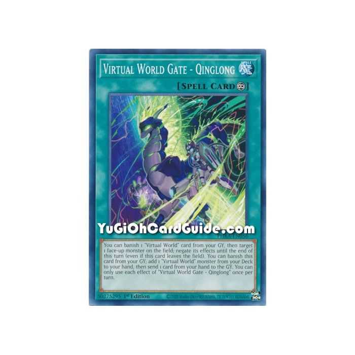 Virtual World Gate - Qinglong (Common) – Phantom Rage | Carta YUGIOH en México