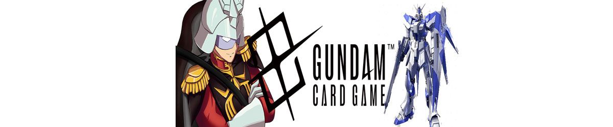 GUNDAM